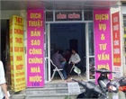 CÔNG TY DỊCH THUẬT BẤT KỲ