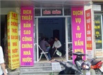 CÔNG TY DỊCH THUẬT BẤT KỲ